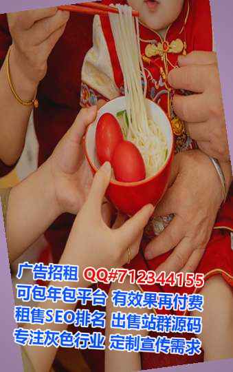 齐齐哈尔代怀信息技术工作室